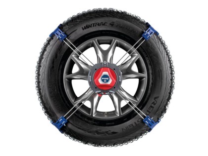 Sněhové řetězy Pewag Servostar RSC 920 V + DOPRAVA ZDARMA