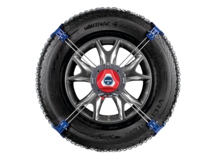 Sněhové řetězy Pewag Servostar RSC 950 V + DOPRAVA ZDARMA